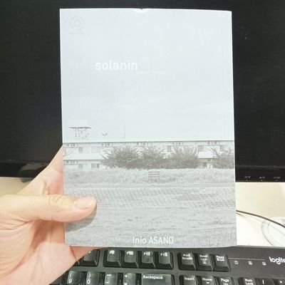 Adin Bin Sahehさんのプロフィール画像
