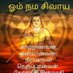 NAMASIVAYA (@nagendr38974059) Twitter profile photo NAMASIVAYA (@nagendr38974059) Twitter profile photo