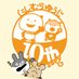 にしむらゆうじ広報課【公式】 (@prnishimurayuji) Twitter profile photo にしむらゆうじ広報課【公式】 (@prnishimurayuji) Twitter profile photo