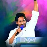 Surya YSRCP (@surya___ysrcp) 's Twitter Profile Photo Surya YSRCP (@surya___ysrcp) 's Twitter Profile Photo