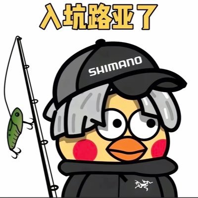 my_dj_dm's profile picture. 可长期合作，价格美丽v:dma667