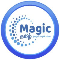 Magic 20 Tamil (@magic20tamil) 's Twitter Profile