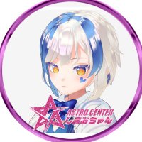 しまみちゃん♡(AstroCenter ) (@goto_ruru) 's Twitter Profile