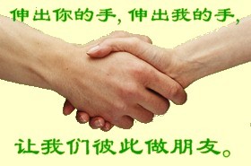 xianghengfeng's profile picture. 