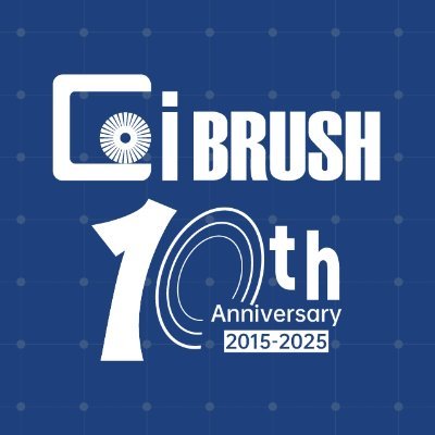 CIBRUSH is an international and professional exhibition of brush industry and one of the largest brush industry exhibition in the world.