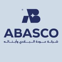 شركة عودة البلادي وأبنائه للمقاولات (@abascosa) 's Twitter Profile Photo شركة عودة البلادي وأبنائه للمقاولات (@abascosa) 's Twitter Profile Photo