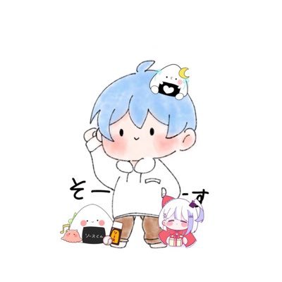 so_su08's profile picture. なずP🍣┊︎🟣︎︎ ✧ 、最推し🌙🫧┊︎炊飯ジャー🍙🌙┊︎ic、h→月渚様！@Runa31800 ┊︎さぶ(🗝)→@so_susab