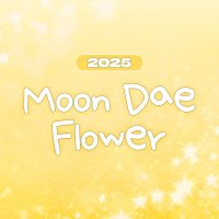 2025 박문대 플라워샵 (@pmdflower1215) 's Twitter Profile