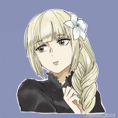 イナフ♀さんのプロフィール画像
