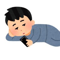 プロニート (@jkvbglhzobjnwmo) 's Twitter Profile