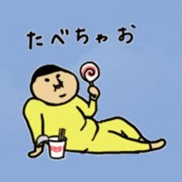 中年A (@chunenakonkatsu) 's Twitter Profile