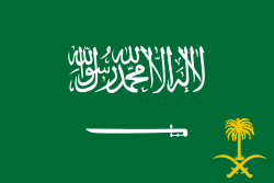 ‏‏ربي أشرح لي صدري ويسر لي أمري