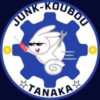 JUNK工房@たなか(元制御屋) (@haruto_junk) 's Twitter Profile