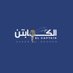 دوري الكابتن (@captainqatar_) Twitter profile photo دوري الكابتن (@captainqatar_) Twitter profile photo