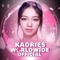 KAORIES WORLDWIDE OFC 🌸 (@kaorieswwofc) 's Twitter Profile