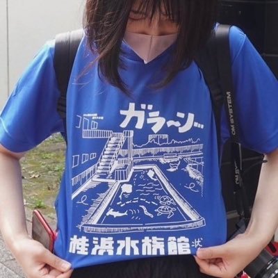 ayametantan625's profile picture. あやめたんたんです！ 関東在住。水族館、動物園、時々ポートレート。食べたもの行ったところ。桂浜水族館が好きです。