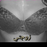 Temptation Queen 👑 ملكة الإغراء (@temptation2k24) 's Twitter Profile