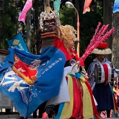南日詰大神楽さんとやってる赤石郷土芸能協会のHPできました! https://t.co/EX1fSgNHDl 岩手県紫波町の平沢鹿子踊り(ひらさわししおどり)保存会の公式アカウント。現在一緒に踊ってくださる方を地域内外問わず募集中。広報・連絡のほか、鹿踊りをはじめ、郷土芸能関係の皆さんと繋がりたい^^