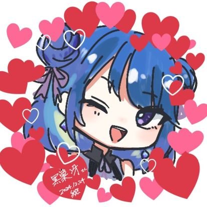 黒巣 冴🎮🖤DAGVさんのプロフィール画像