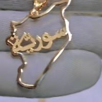 سوريا (@qnc3mevxhpacpxt) 's Twitter Profile