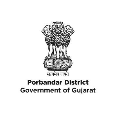 Official twitter account of Collector Porbandar.
