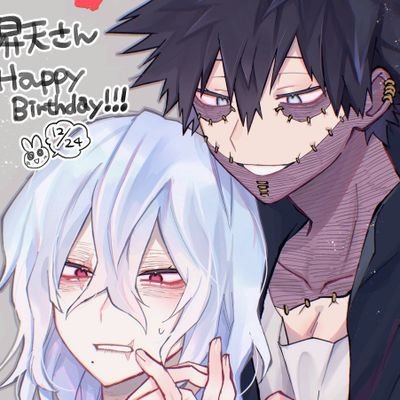 昇天さんのプロフィール画像