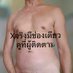 kuy (@deerytty) Twitter profile photo kuy (@deerytty) Twitter profile photo