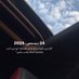 𝐌.𝐀𝐥𝐬𝐡𝐚𝐦𝐦𝐚𝐫𝐢 (@mmalshammarii) Twitter profile photo 𝐌.𝐀𝐥𝐬𝐡𝐚𝐦𝐦𝐚𝐫𝐢 (@mmalshammarii) Twitter profile photo
