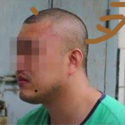 1kM2JQIBKUNaL8V's profile picture. よく来たわね、いらっしゃい！普段は真面目でやさしい限界ノンケサラリーマン 例のアレRT多め フォロしてね！