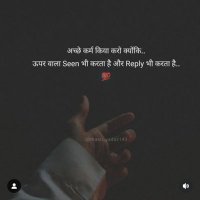 pinky verma (@pinky1159196) 's Twitter Profile
