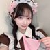 まりな 🎀 あっとほぉーむカフェ (@maid_marina) Twitter profile photo まりな 🎀 あっとほぉーむカフェ (@maid_marina) Twitter profile photo