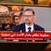 M Hossam Hafez (@mhossamhafez) Twitter profile photo M Hossam Hafez (@mhossamhafez) Twitter profile photo