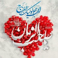 نرگس (@narges1973) 's Twitter Profile Photo نرگس (@narges1973) 's Twitter Profile Photo