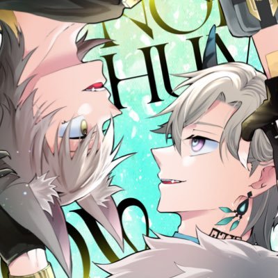 AQjingai's profile picture. 2025年1月26日のOVER the GALAXIAS 5内にて発行予定の「人外」をテーマにしたアベ穹アンソロジー（成人向け）の告知アカウントです。主催（@01haku19）※公式や版権元とは一切関係ありません