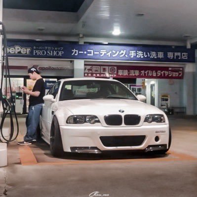 E46M3 6MT 野球(ベイスターズファン)と車と野球と動物と美味しい物とスニーカーが好きです、気軽にフォローして下さい😃