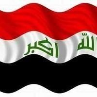 عمار العامري🇮🇶HST🇮🇶 (@_78iiipjff) 's Twitter Profile Photo عمار العامري🇮🇶HST🇮🇶 (@_78iiipjff) 's Twitter Profile Photo