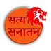 हिन्दुस्तानी (@anshupa88695760) Twitter profile photo हिन्दुस्तानी (@anshupa88695760) Twitter profile photo