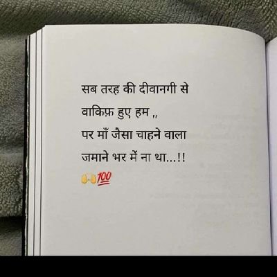 @pawan303671133
