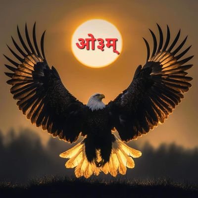 हिंदू,हिंदूत्व और हिन्दूस्थान राष्ट्रविरोधियों के चक्रव्यूह में घिर चुका है,आवश्यकता है प्रत्येक हिंदू को *कृष्णार्जुन* बनने की
🏹🙏।।जयश्रीकृष्ण।।🙏🏹