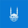 IslamicReliefUK's profile picture. Since 1984, we've saved and transformed the lives of over 120 million people. #SavingLives | Social Media moderation policy: https://t.co/UNHPEMcv9M