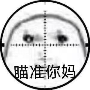 b_bxiang's profile picture. 