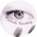 Tsubaki Reading (@tsubakireading) Twitter profile photo Tsubaki Reading (@tsubakireading) Twitter profile photo