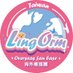 Lingorm_overseas_tw (@lo_overseas_tw) Twitter profile photo Lingorm_overseas_tw (@lo_overseas_tw) Twitter profile photo