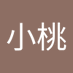 王小桃 (@xiao_wang6784) Twitter profile photo 王小桃 (@xiao_wang6784) Twitter profile photo