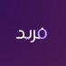 Farid (@farid_sa1) Twitter profile photo Farid (@farid_sa1) Twitter profile photo