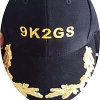 Abdallah (@9k2gs) 's Twitter Profile Photo Abdallah (@9k2gs) 's Twitter Profile Photo