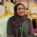 معصومة الزاهر (@masumahz) Twitter profile photo
