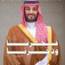 🧭 الاستثمار والاقتصاد (@invest_economic) Twitter profile photo 🧭 الاستثمار والاقتصاد (@invest_economic) Twitter profile photo