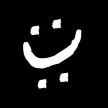 Yousuf_0010's profile picture. Just a guy on X