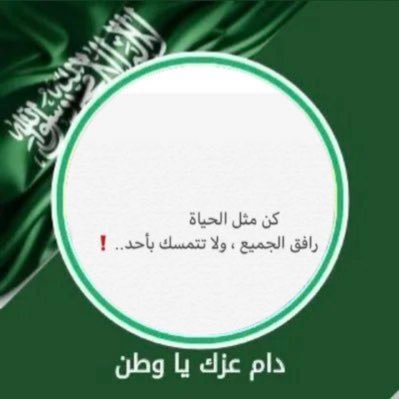 wFwUbWeCJDCkAAO's profile picture. 